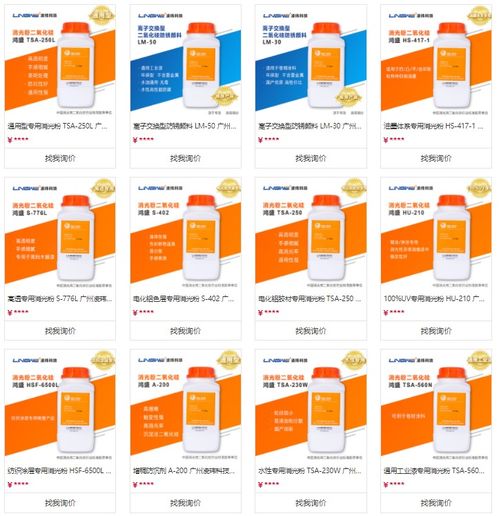 凌瑋科技慧銷通數(shù)字化體系再升級(jí) 構(gòu)建全國(guó)服務(wù)網(wǎng)絡(luò)，賦能數(shù)字文創(chuàng)內(nèi)容應(yīng)用新生態(tài)